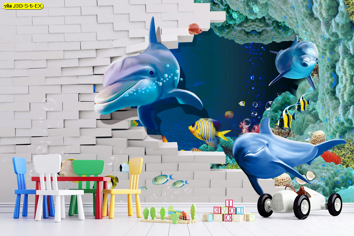 วอลเปเปอร์สัตว์ใต้น้ำทะลุกำแพงสามมิติ ห้องเด็กเล่นแต่งผนังกำแพงลายการ์ตูน